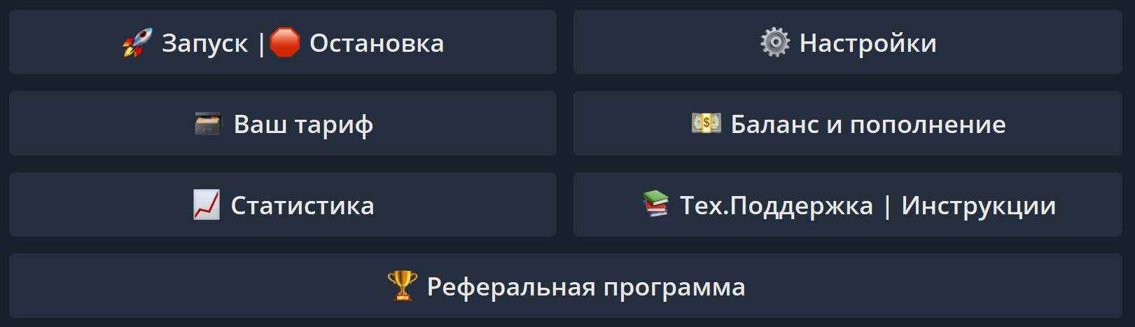 TA crypto