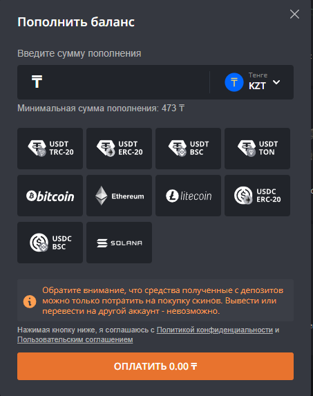 Вставлено 15.06.2026, 12:48:05
