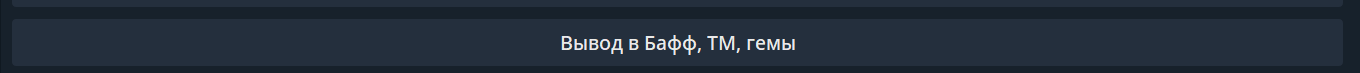 Вставлено 15.06.2026, 19:06:01