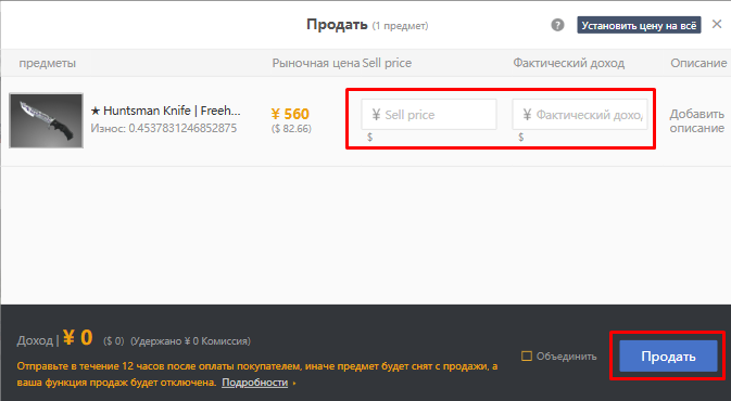 Вставлено 15.06.2026, 19:54:31