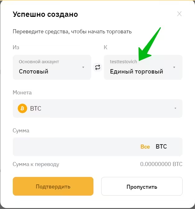 Вставлено 21.07.2026, 01:18:16