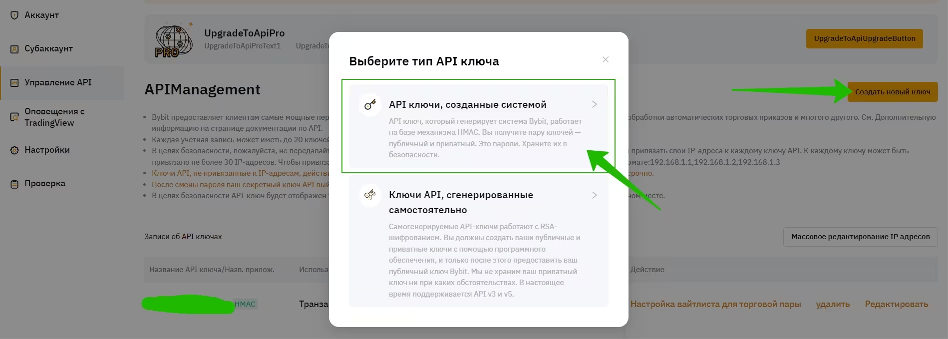 Вставлено 21.07.2026, 01:22:49