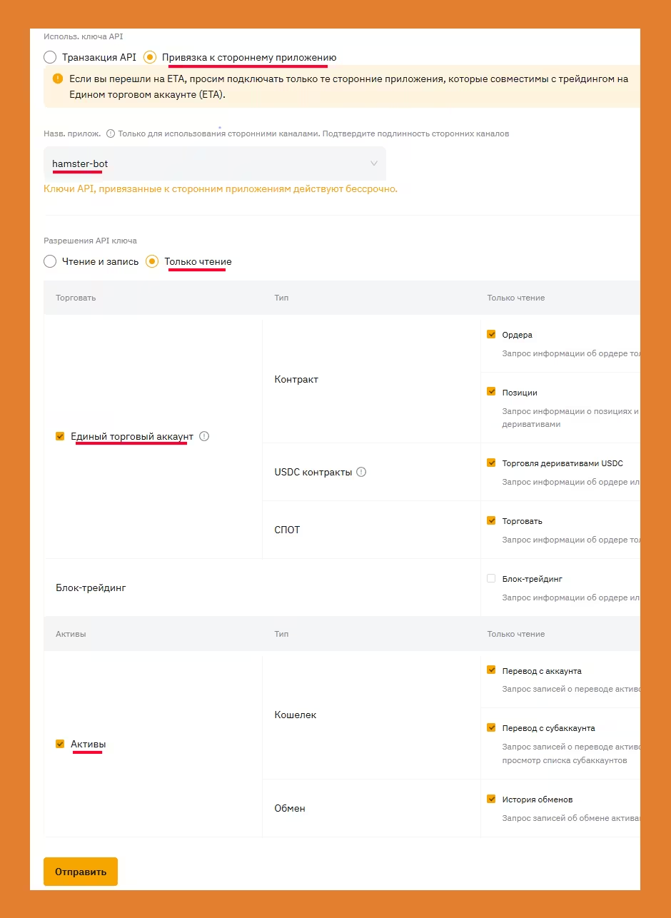 Вставлено 21.07.2026, 01:27:46