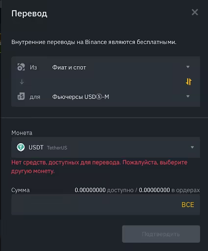 Вставлено 21.07.2026, 01:32:45