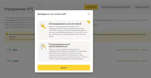 Вставлено 21.07.2026, 01:36:07