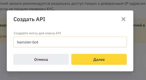 Вставлено 21.07.2026, 01:36:29