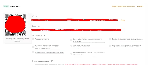 Вставлено 21.07.2026, 01:37:29