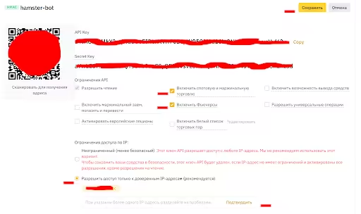 Вставлено 21.07.2026, 01:38:22