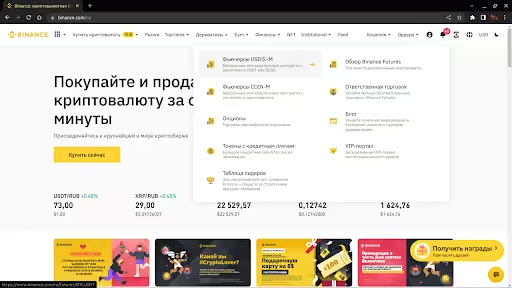 Вставлено 21.07.2026, 01:42:45
