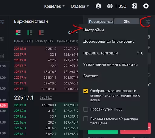 Вставлено 21.07.2026, 01:43:28
