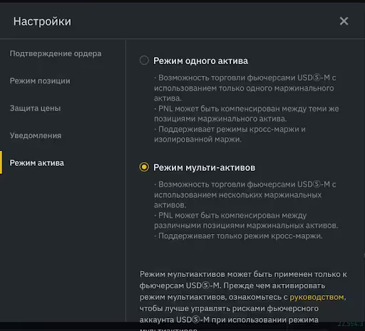 Вставлено 21.07.2026, 01:44:08