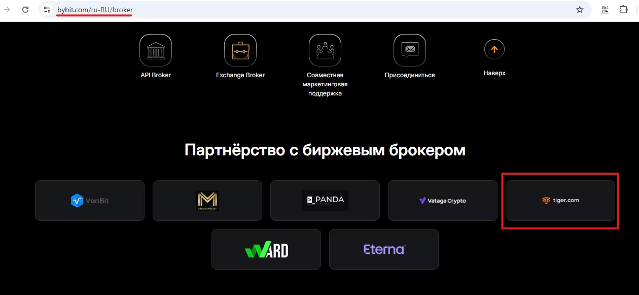 Вставлено 21.07.2026, 01:49:00