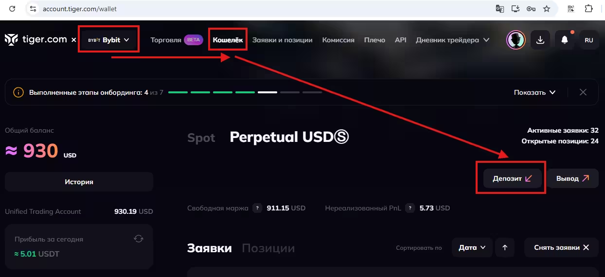 Вставлено 21.07.2026, 01:51:25