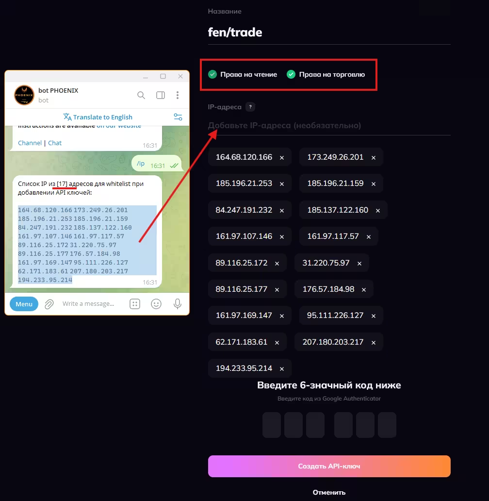 Вставлено 21.07.2026, 01:53:18